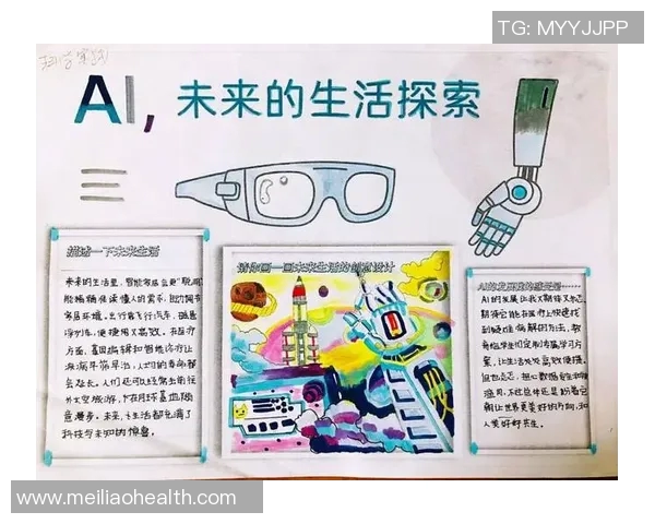 代怀博的成长之路与未来发展展望：从学术到实践的多维探索